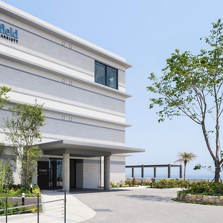 Fairfield By Marriott Hyogo Awaji Higashiura Hotel Luaran gambar